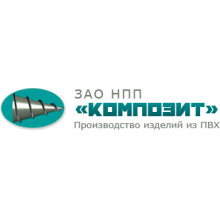 Товары производства ЗАО НПП Композит в Ульяновске