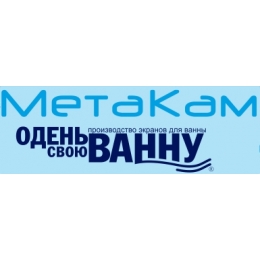 МетаКам МетаКам