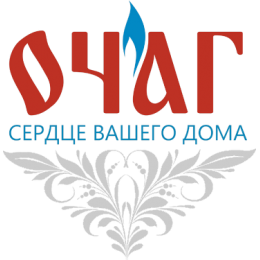 Котлы Очаг в Ульяновске