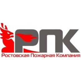 Пожарная Компания