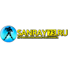 Собственный бренд SANRAY