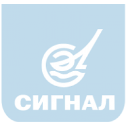 Сигнал Сигнал