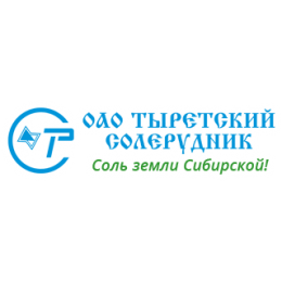 Тыретский солерудник