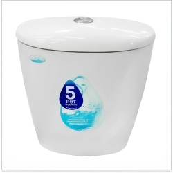 Бачок ВЕРСИЯ с крышкой, белый (20,5 см) Santeri