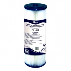 Картридж USTM из полиэстра 20ВВ 5 мкм для холодной воды