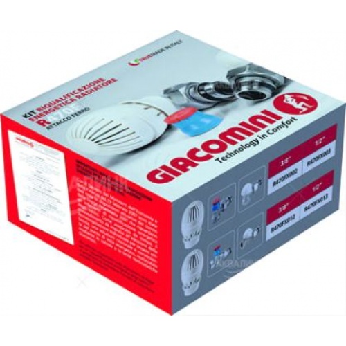 Набор для подключения радиатора угловой 1/2 Giacomini купить в интернет магазине Санрай73