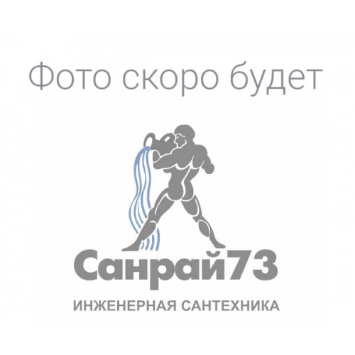 Фиксирующая клипса для сервопривода STOUT купить в интернет магазине Санрай73