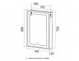 Зеркальный шкаф Mixline Мелис 600*800 левый, сенсорный выключатель, светодиодная подсветка