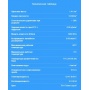 Муфта переходная ПВХ d63x75x50 мм EFFAST,Италия