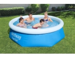 Надувной круглый бассейн 244 x 66 Bestway 57265