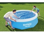 Покрывало солнечное для бассейнов 305см (D289см) Bestway