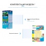 Каркасный бассейн 457 х 122 Bestway 14463 без аксессуаров