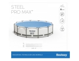 Каркасный бассейн 457 х 122 Bestway 5643 с картриджным фильтром и лестницей