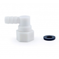 Фитинг концевой DC9047 пластиковый для душевой кабины