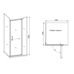 Душевой угол Veconi распашной квадратный RV18B-100-01-C6 1000x1000x2000,черный,прозрачное