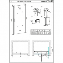 Душевая дверь Veconi складная VN42-100-01-19C1 1000x1900,хром,прозрачное