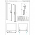 Душевая дверь Veconi распашная VN44-80-01-19C1 800x1850,хром,прозрачное