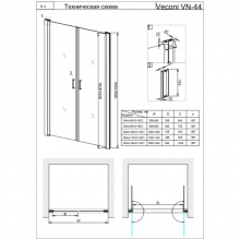 Душевая дверь Veconi распашная VN44-90-01-19C1 900x1950,хром,прозрачное