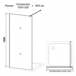 Душевая перегородка Veconi KR71-100-01-19C1 1000x1950,черный,прозрачное