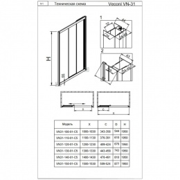 Душевая дверь Veconi раздвижная VN31-110-01-C5 1100x1950,хром,прозрачное