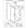 Душевая дверь Veconi раздвижная VN74B-140-01-C4 1400x1950,черный,прозрачное