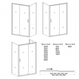 Душевой угол Veconi раздвижной квадратный RV046-100100-01-C5 1000х1000х1850,хром,прозрачное