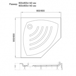 Душевой поддон Veconi трапеция Tezeo acrylic 900x900x140 мм
