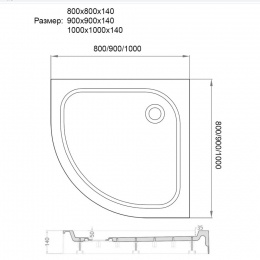 Душевой поддон Veconi полукруглый Tezeo acrylic 1000x1000x140 мм
