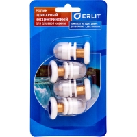 Ролик дверной ERLIT 25 мм одинарные эксцентриковые, комплект на дверь, блистер