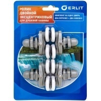Ролик дверной ERLIT 25 мм двойные эксцентриковые, комплект на дверь, блистер