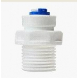 Ремкомплект для питьевых систем серии Браво трио