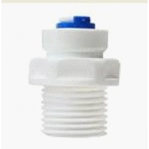 Ремкомплект для питьевых систем серии Браво трио купить в интернет магазине Санрай73