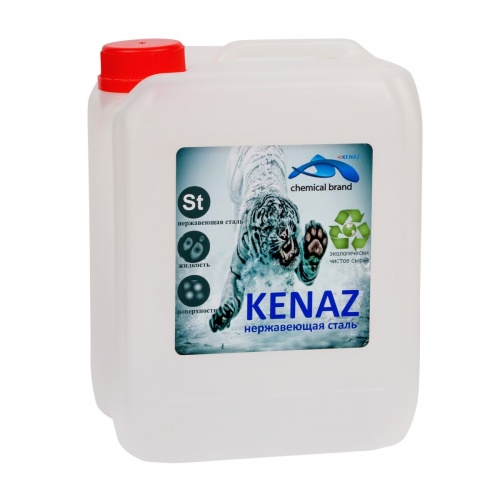 Жидкое средство для очистки поверхностей из нержавеющей стали Kenaz "Нержавеющая сталь" 0,8 л купить в интернет магазине Санрай73