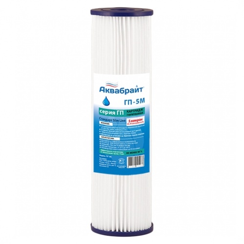 Картридж Аквабрайт гофрированный полипропилен Slim Line 10, 5 мкм, для холодной воды купить в интернет магазине Санрай73