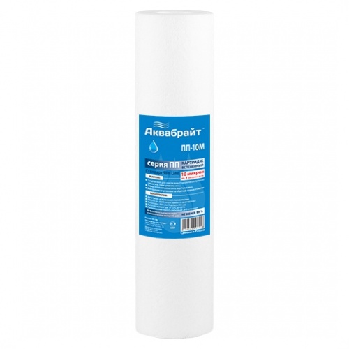 Картридж Аквабрайт вспененный полипропилен Slim Line 10, 10 мкм, для холодной воды купить в интернет магазине Санрай73
