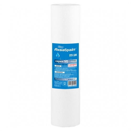 Картридж Аквабрайт вспененный полипропилен Slim Line 10, 5 мкм, для холодной воды купить в интернет магазине Санрай73