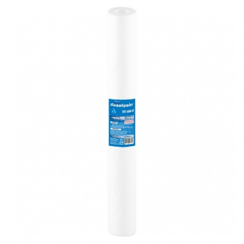 Картридж Аквабрайт вспененный полипропилен Slim Line 20, 10 мкм, для холодной воды купить в интернет магазине Санрай73