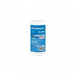 Картридж  5" на 20мкм Аквабрайт Slim Line вспененный полипропилен для холодной воды