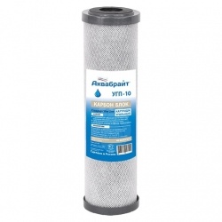Картридж сорбционный Аквабрайт Slim Line 10, прессованный активированный уголь, для холодной воды