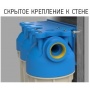 Фильтр магистральный трехступенчатый Аквабрайт Slim Line 10, 1/2, прозрачный, для холодной воды