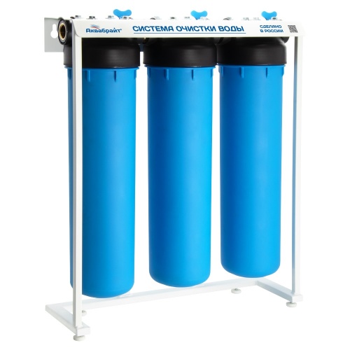 Фильтр магистральный трехступенчатый Аквабрайт Стандарт Big Blue 20, 1, на раме, для холодной воды купить в интернет магазине Санрай73