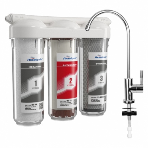 Система фильтрации трехступенчатая Аквабрайт Антижелезо SL10 с краном купить в интернет магазине Санрай73