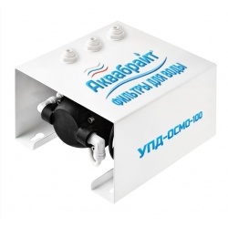 Устройство повышения давления в магистрали для ОСМО