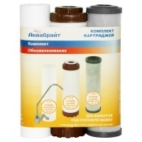 Комплект картриджей для очистки воды Аквабрайт Обезжелезивание К-3