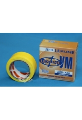 Фум-лента ФЛЕКС для газа 20мм*0.1мм*10м