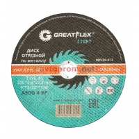 Круг отрезной по металлу 230х2,5х22 Greatflex LIGHT