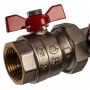 Коллекторная группа Stout SMB-0473 1"х3/4" 4 выхода, с расходомерами