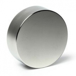 Магнит неодимовый 45мм х 15мм
