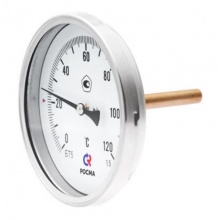 Термометр аксиальный РОСМА БТ-51.211, 100мм, 160°C, 1/2", класс 1.5, гильза 64мм