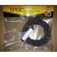 Трос сантехнический с вращающейся ручкой 10 м  ( 9 мм ) ZOX